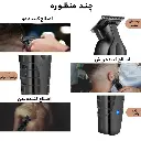 ee83f4509807994dbf39425d4461055b33d18b56_1720611193.webp