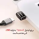 3f9710a8d0888195ded9be716fbf15037ca0193e_1720452881.webp