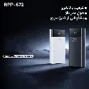 c2b6929c9cf15ef93afacdb3ae85e7dbbcf311dc_1729417281.webp