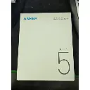 6e033681635449e9b8fa33164a4186f2190d0052_1730552649.webp