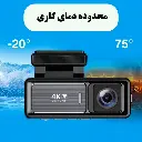 83bc763fa355527c23c4d8e8fd2e2081e39dd81e_1749642501.webp