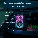 5e2340e3b8a3638dbe09229cc4878561427f77f1_1707733152.webp