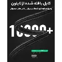 27b5bd6a457172ad4d030299becf0158f5c5085e_1726984908.webp
