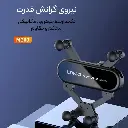 LDNIO MG03 Cellphone Holder