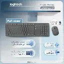 Logitech MK235 Wireless Mouse & Keyboard