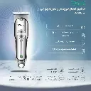 VGR V-071 Hair Trimmer