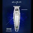 Kemei KM-1949 Hair Trimmer
