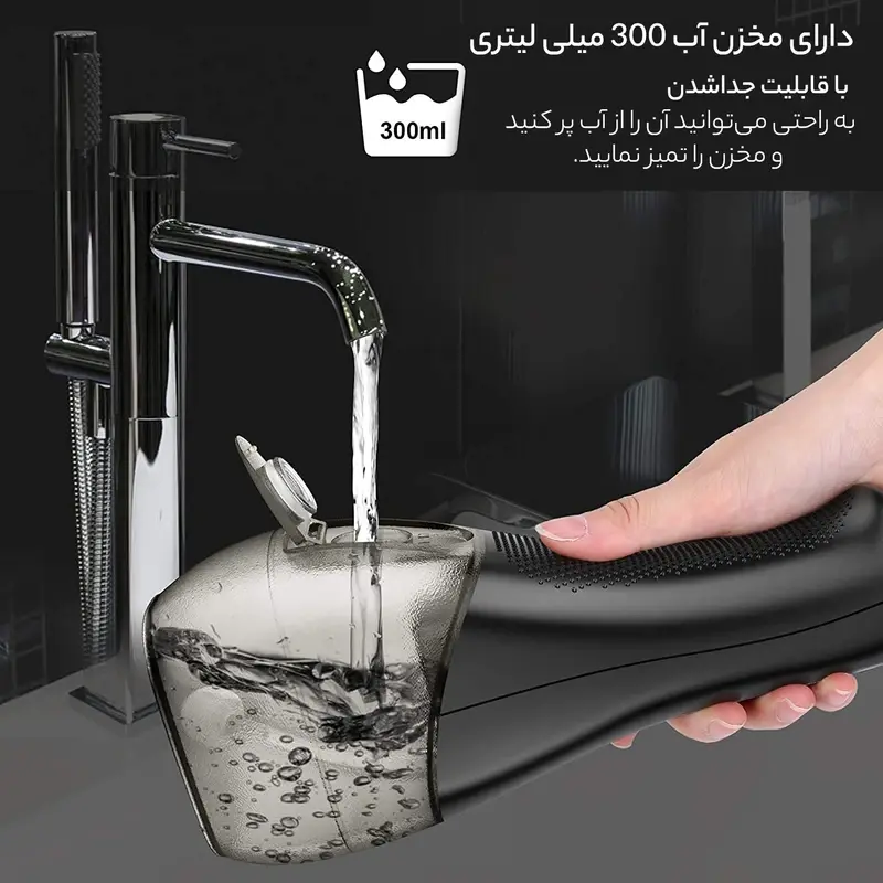 HF-6 H2ofloss Water Dental Flosser (Black)