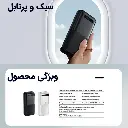 Remax RPP-72 20000mah Power Bank