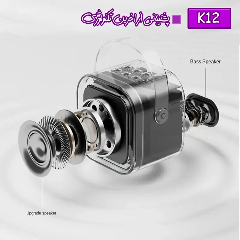 K12 Speaker+Single Microphone