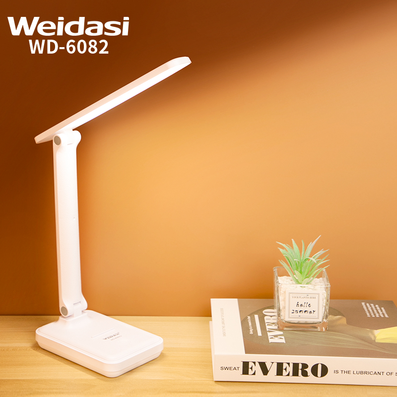 Weidasi WD-6082Q Rechargeable Study Lamp