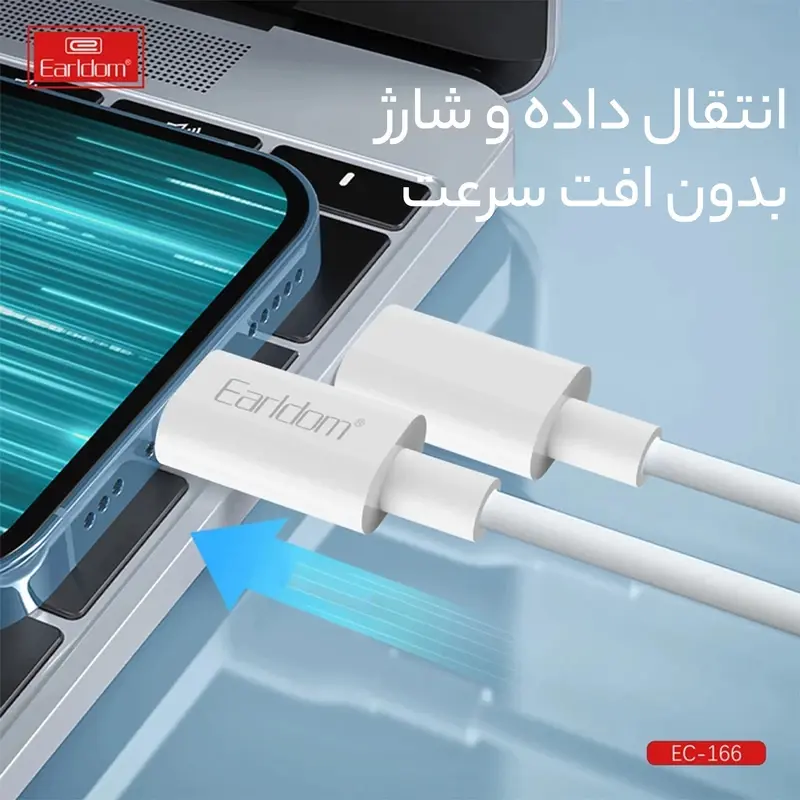 Earldom EC-166c-c PD60W USB-C 1m Cable