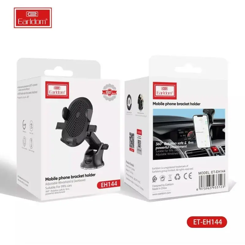Earldom ET-EH144 Mobile Phone Holder
