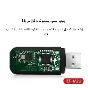 Earldom M22 Bluetooth Dongle