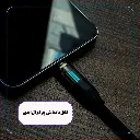 VONK VC-50 50W Car Cigarette Lighter Charger