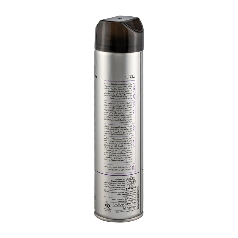 Biol Ultra Strong 500ml Hair Spray