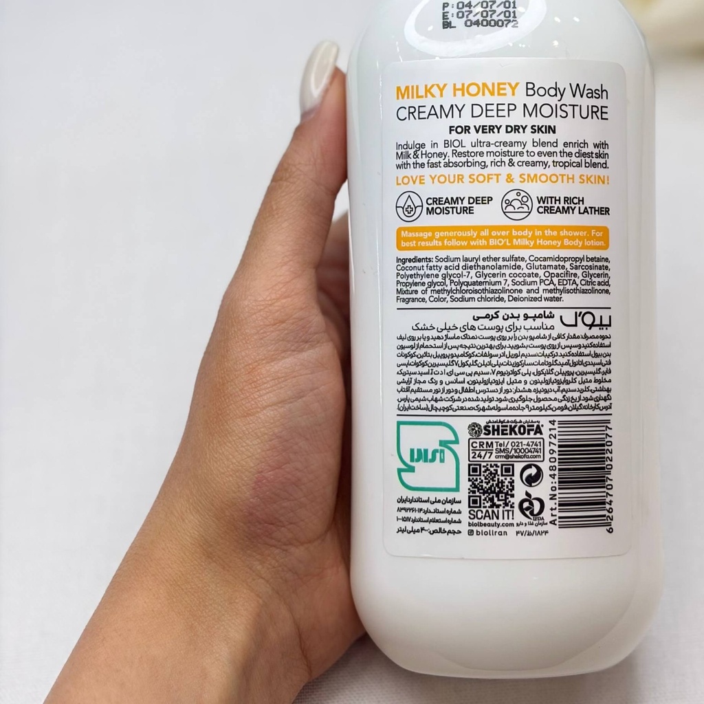 Biol Milk And Honey 400ml Body Wash