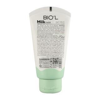 Biol Milk And Oat 70ml Hand and Face Moisturizing Cream