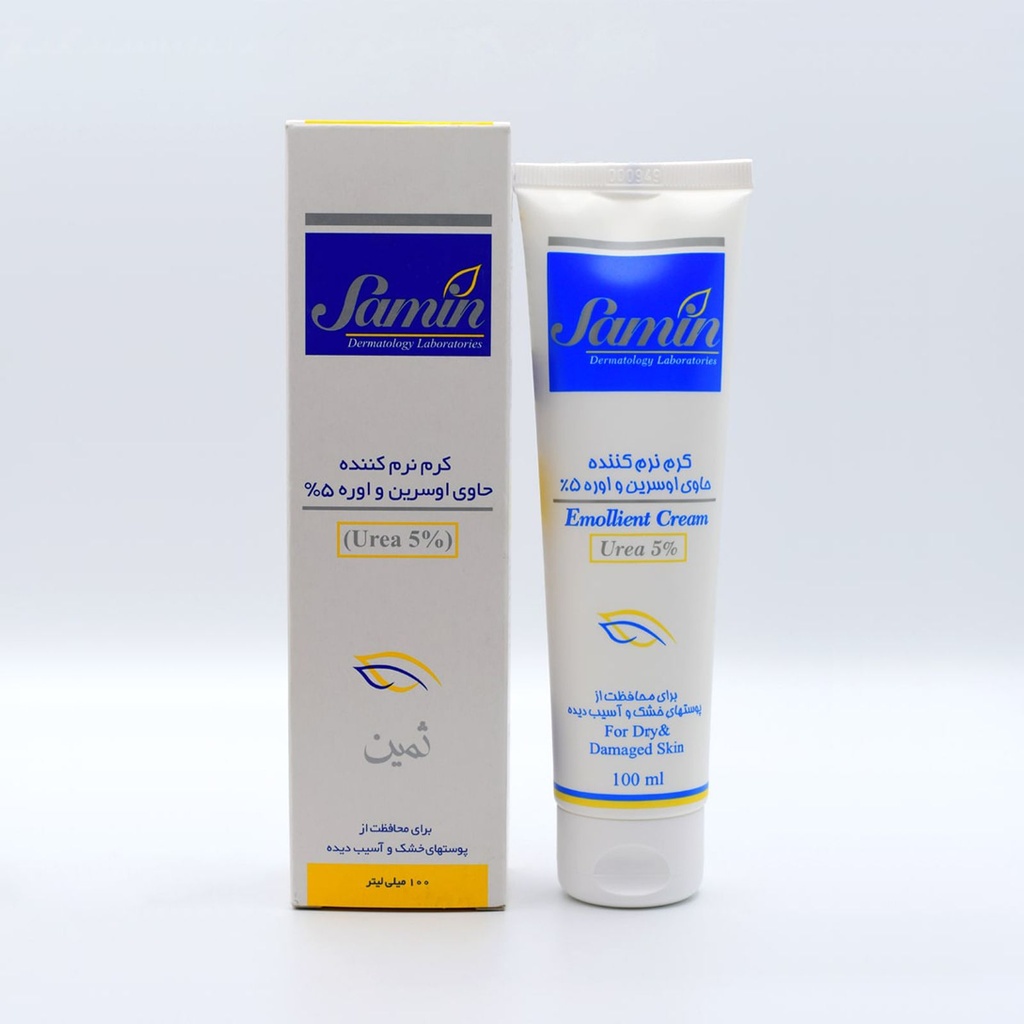 Samin Eucerin Urea 5 100ml Softening Cream