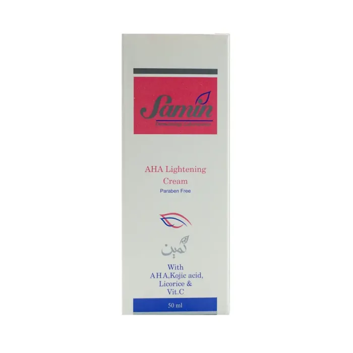 Samin 50ml Brightening Cream