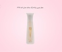 Jacques Saff 713 20ml Women Pocket Perfume
