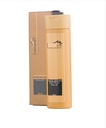 Laminin PROTECTIVE 200ml Hair Mask