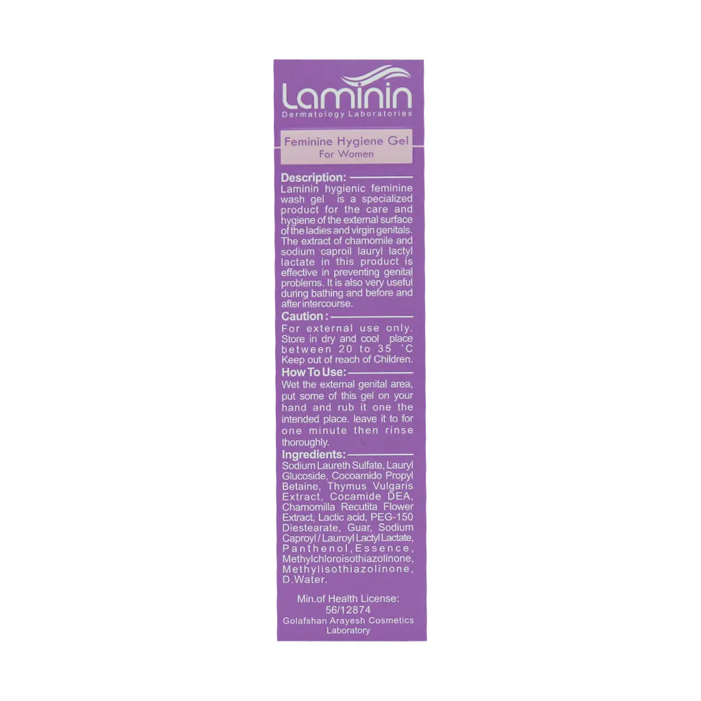 Laminin Flower 200ml Women Intimate Wash Gel
