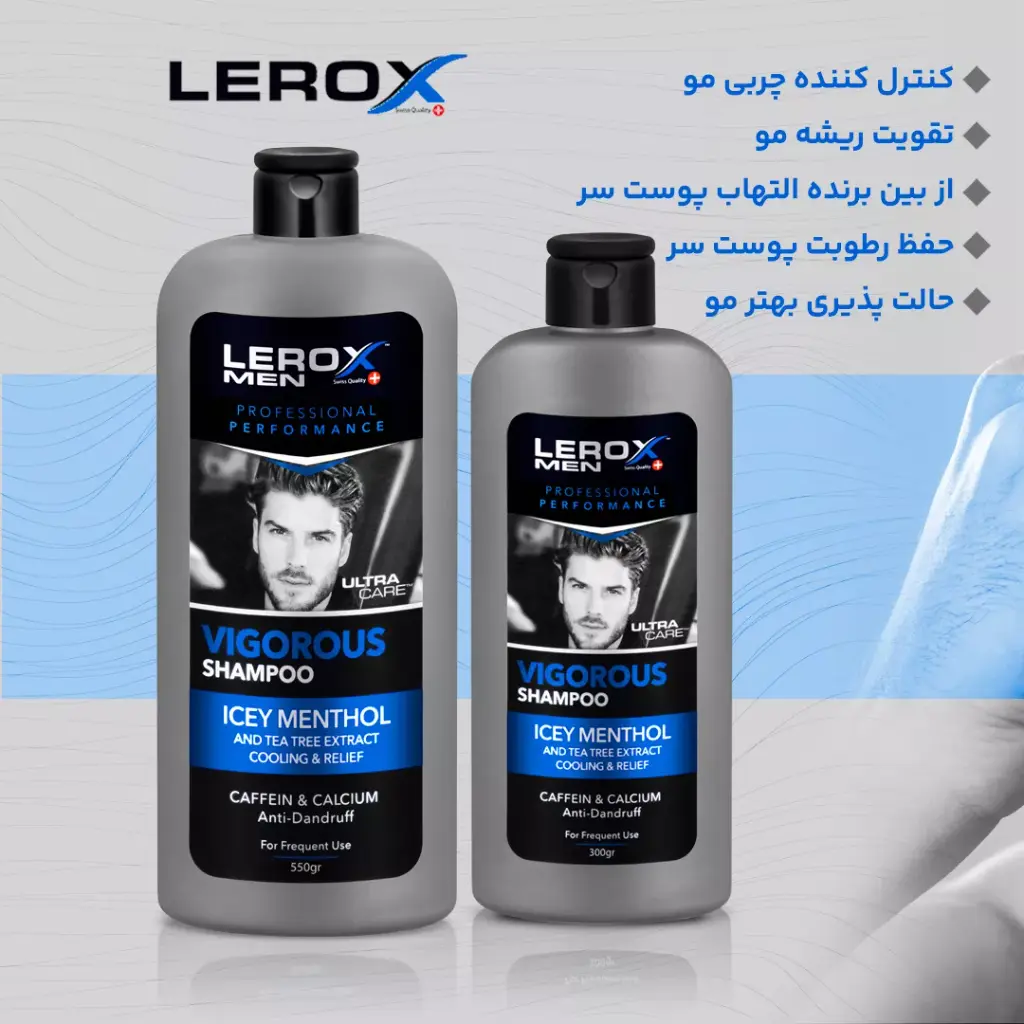 Lerox Icey Menthol 550ml Hair Shampoo