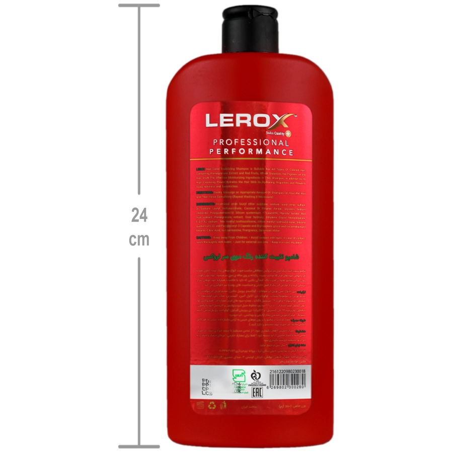 Lerox Color Protection 550ml Color Protecting Shampoo