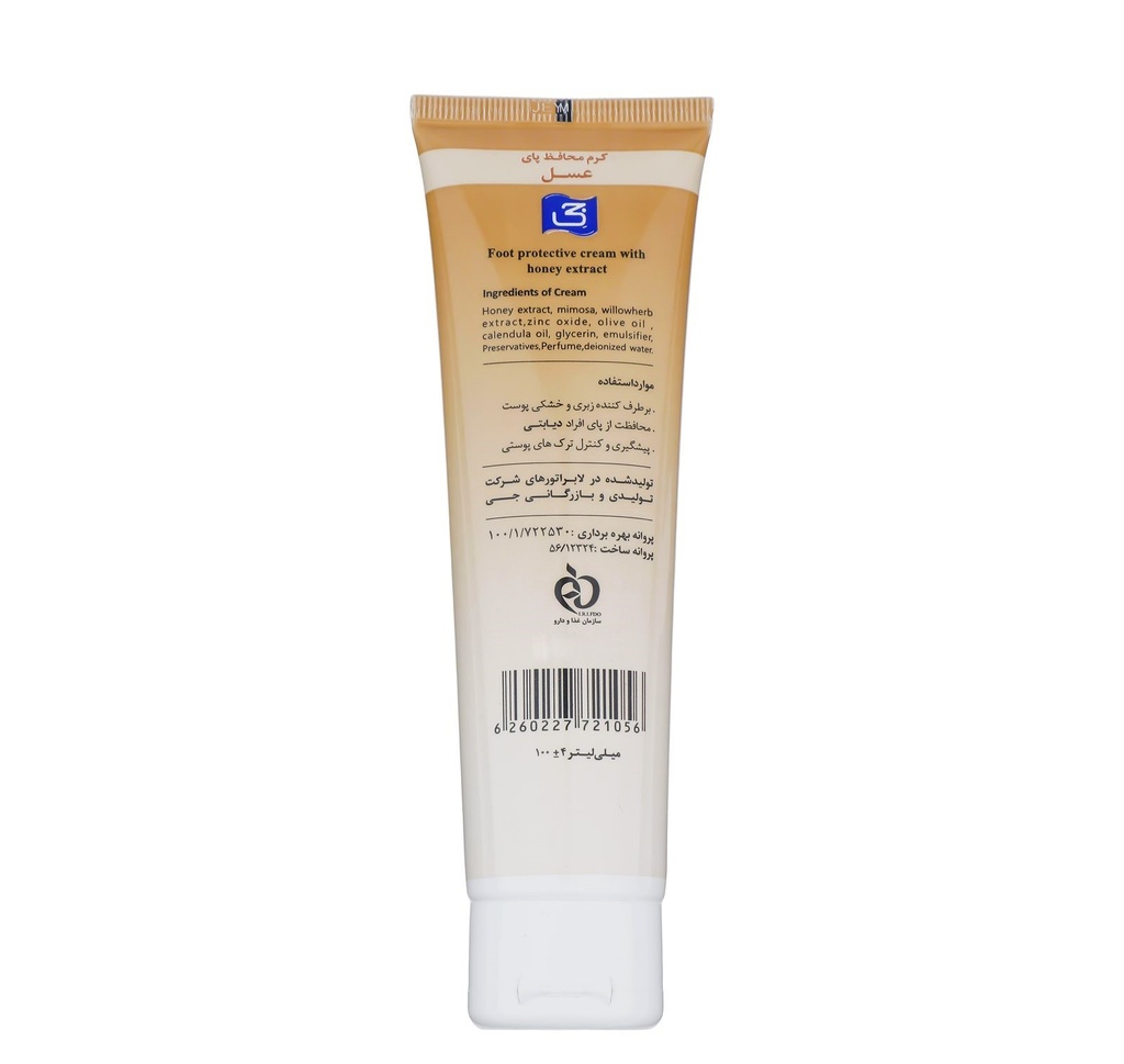 Jey Mimosa O Honey 100ml Foot Crack Cream
