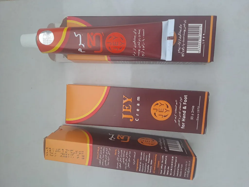 Jey j3 50ml 3pcs Pack Hand and Foot Crack Cream