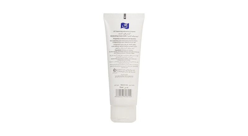 Jey Soft 75ml Hand and Face Cream