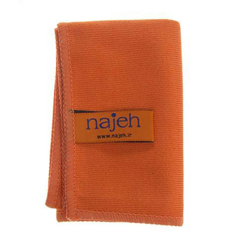 Nazhe Glass Cleaning Cloth