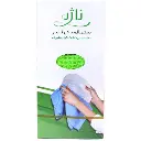 Nazhe Kitchen Cloth