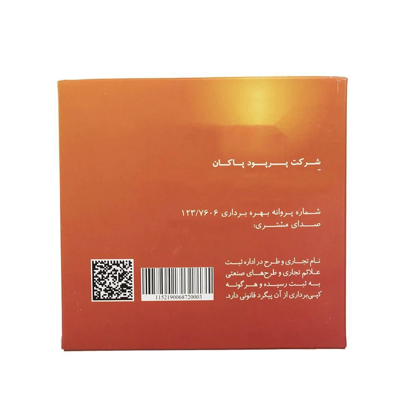 Nazhe Kitchen 36pcs Pack Code 20004 Kitchen Cloth