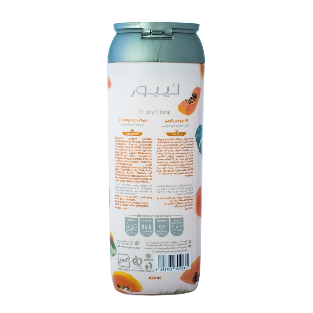 Lepure Papaya 414ml Body Wash