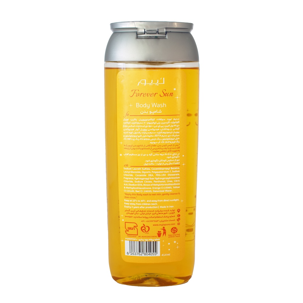LePure Forever Sun 414ml Body Wash