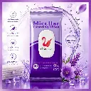 Newsaad Micellar 40pcs Wet Wipes