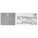 Medilann Code 01 100g Skin Brightening Soap