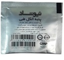 Newsaad 100-Pack Alcohol Wipes