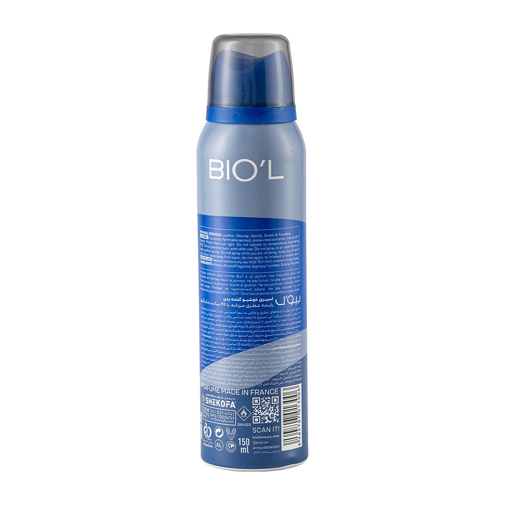 Biol YES ME Men 150ml Men Body Spray