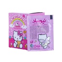 Newsaad 3-Pack Wet Wipes