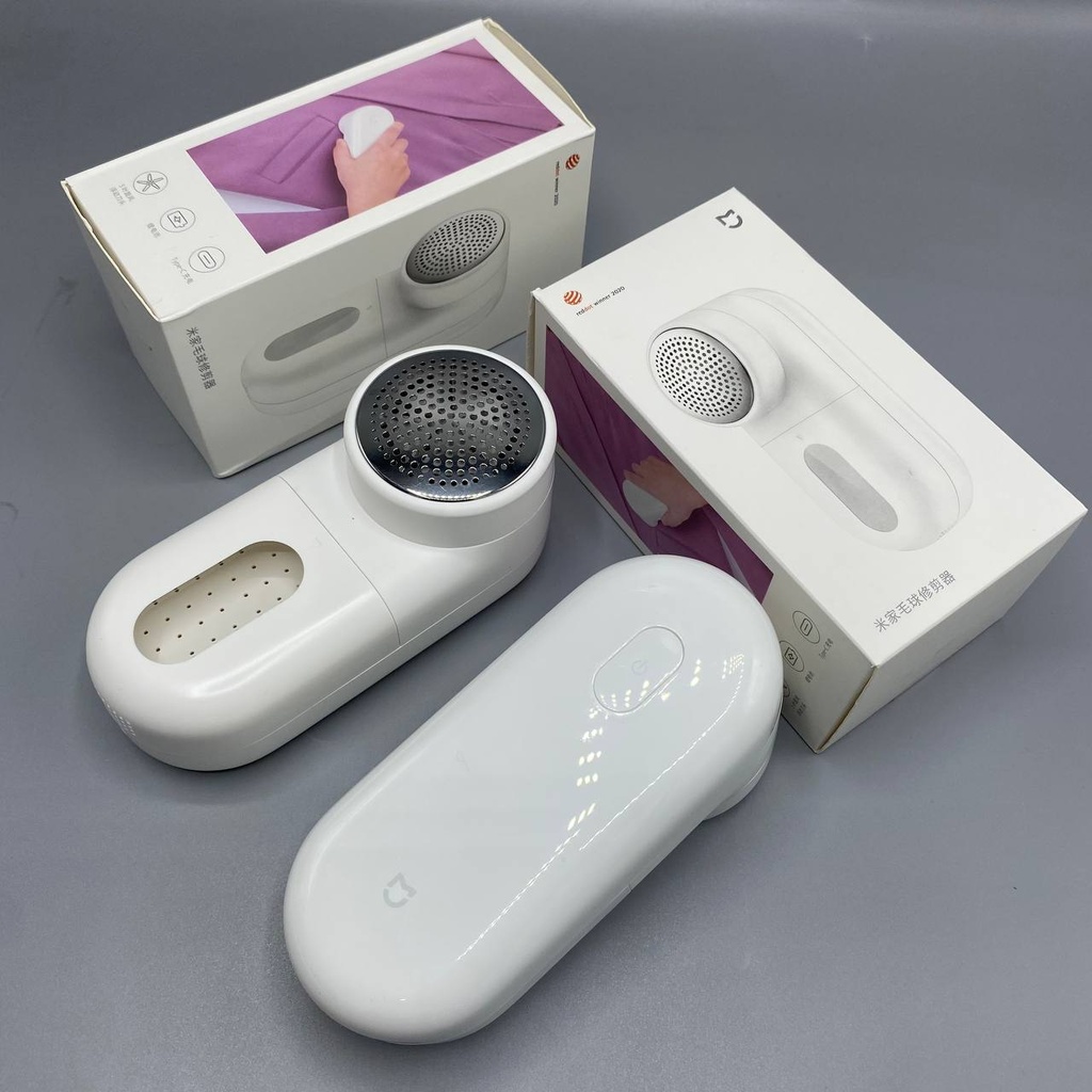 Mijia MQXJQ01KL Lint Remover