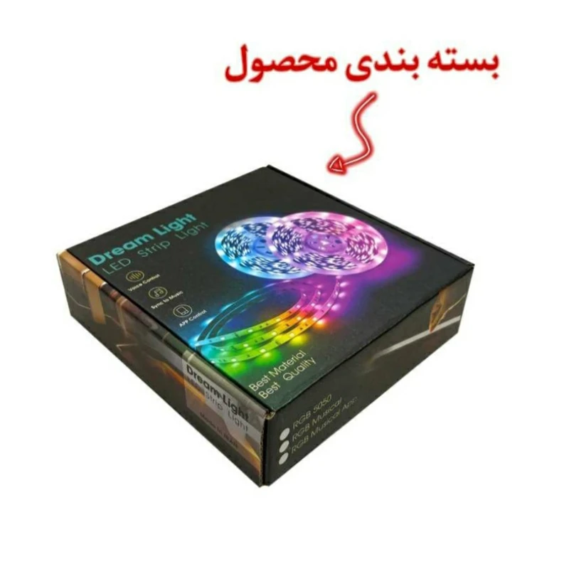 Dream Light Musical Interior Car Lighting Kit