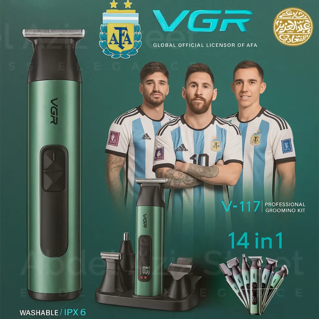 VGR V-117 Hair Trimmer