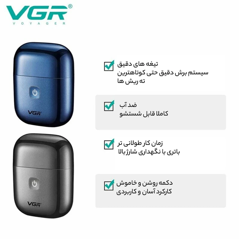 VGR V-340 Hair Trimmer