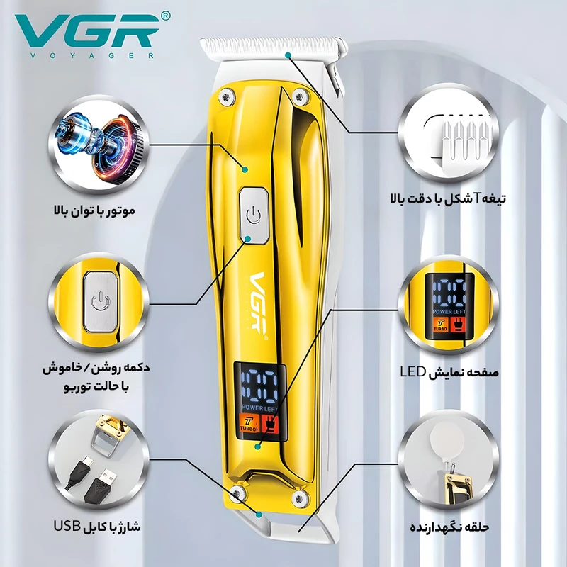 VGR V-956 Hair Trimmer