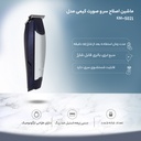 Kemei KM-5021 Hair Trimmer