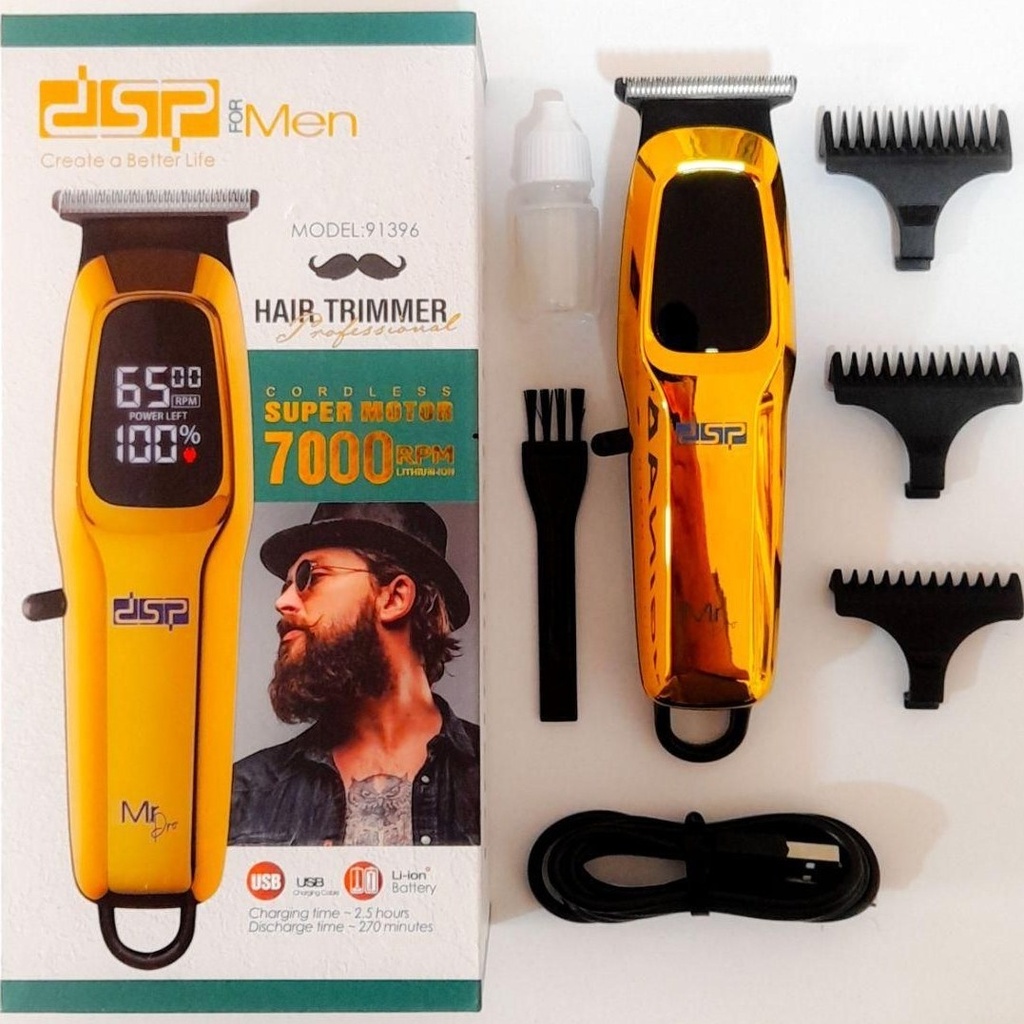 DSP 91396 Hair Trimmer