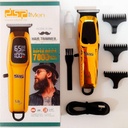 DSP 91396 Hair Trimmer